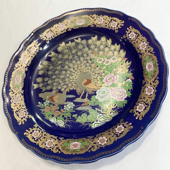 VTG 60s 70s Moroccan Taous Peacock Plate 10" Cobalt Blue Gold Decorative Wall - Picture 3 of 8